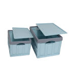 صندوق بلاستيكي قابل للطي خفيف الوزن ، صندوق قابل للفصل مع غطاء