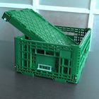 صندوق خضروات بلاستيكي كبير قابل للتهوية وقابل للطي 40 لتر - أخضر