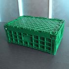 صندوق تخزين بلاستيك أخضر 600 × 400 × 220 سم لخضروات الفاكهة